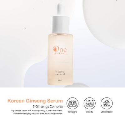 Korean Ginseng Serum 5 Ginsengs Complex