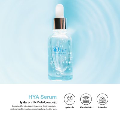 HYA Serum Hyaluron 16 Muti-Complex