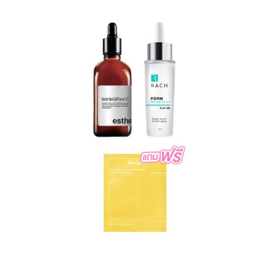 ESTHEPRO HUMAN STEM CELL 571 + PDRN BOOSTER SERUM แถมฟรี BIODANCE RADIANT VITA NIACINAMIDE REAL DEEP MASK เหลือง (แผ่น)