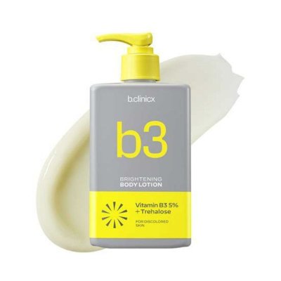b.clincix pha body lotion 120g เหลือง (S)  โลชั่นเกาหลี  โลชั่นผิวขาว ช่วยผิวขาวกระจ่างใส