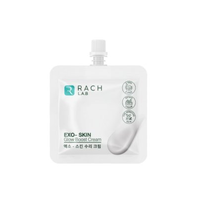 EXO-SKIN GLOW BOOST CREAM - 1 ซอง