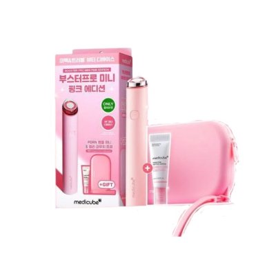 เครื่องผลักครีมเกาหลี MEDICUBE AGE‑R BOOSTER PRO MINI