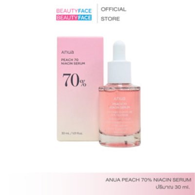 Anua Peach 70 NIACIN SERUM เซรั่มเกาหลี skincare เกาหลี สกินแคร์เกาหลี  ช่วยปรับผิวที่หมองคล้ำให้กระจ่างใส