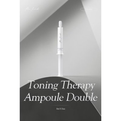 The Lomb  Toning Therapy Ampoule - 1 ขวด ampoule เกาหลี  เซรั่มเกาหลี สกินแคร์เกาหลี ช่วยให้ผิวไบรท์ดูเปล่งปลั่ง