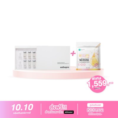 ESTHEPRO GLUTATHIONE AMPOULE 551 + VITA & BRIGHTENING TONER PAD