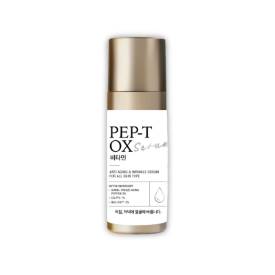 PEP-TOX  SERUM