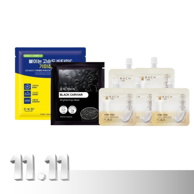 BOR-TOX COPPER PEPTIDE SERUM - 5 ซอง + BLACK CAVIAR 1 + แถมมาส์กหน้าCKD  1 แผ่น