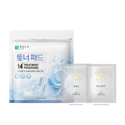 cooling & clam down toner pad แพดลดอุณหภูมิผิวทันทีที่ใช้ ให้ความรู้สึกเย็นสดชื่น ปลอบประโลมผิวจากการระคายเคือง แดง อักเสบ