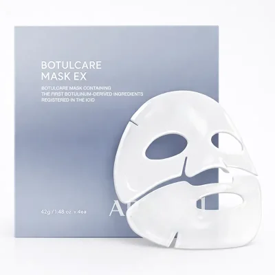 AROCELL Botulcare Mask EX มาส์กหน้าไฮโดรเจลเกาหลี ผิวเรียบเนียน ยกกระชับ หน้าตึง ผิวกระจ่างใส