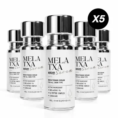 MELA TXA SERUM (เซรั่มสลายฝ้า) 5 ขวดช่วยจัดการปัญหาจุดด่างดำ, ฝ้า, และสีผิวไม่สม่ำเสมอ