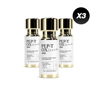 3 ขวด PEP-TOX เซรั่ม (สูตรเกาหลี) ช่วยลดริ้วรอยและยกกระชับ เติมเต็มความชุ่มชื้น ลดจุดด่างดำและปรับสีผิว กระชับรูขุมขน ผิวดูอ่อนเยาว์