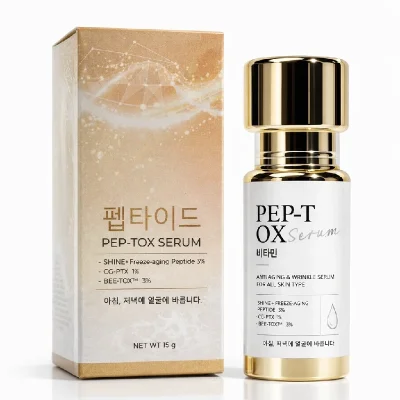 บรรจุภัณฑ์ PEP-TOX เซรั่ม (สูตรเกาหลี) ช่วยลดริ้วรอยและยกกระชับ เติมเต็มความชุ่มชื้น ลดจุดด่างดำและปรับสีผิว กระชับรูขุมขน ผิวดูอ่อนเยาว์