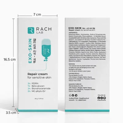 ขนาดกล่อง RACH EXO-SKIN Repair Cream