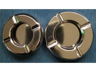 ที่เขี่ยบุหรี่