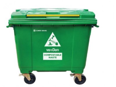 ถังขยะใหญ่ ถังขยะเทศบาล