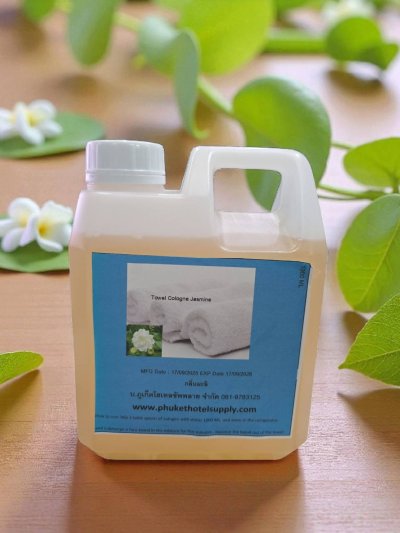 น้ำหอมผ้าเย็น