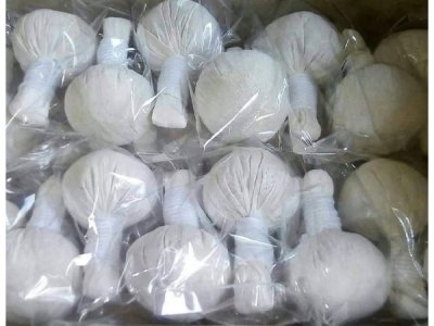 ลูกประคบ