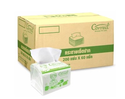 กระดาษเช็ดปาก