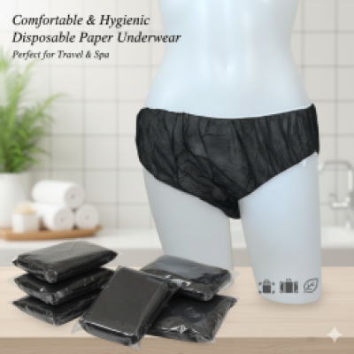 กางเกงในกระดาษ