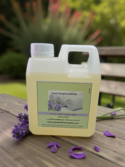 น้ำหอมผ้าเย็น