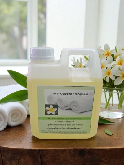 น้ำหอมผ้าเย็น