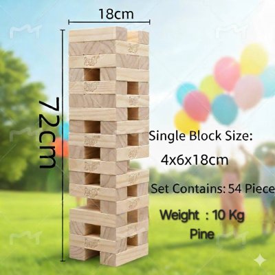 บล็อกไม้ เกมส์ไม้จังก้า ตัวต่อไม้ตึกถล่ม Jangka Game
