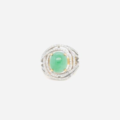 Jade