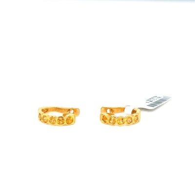 Yellow Sapphire