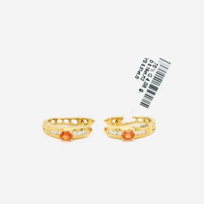 Yellow Sapphire