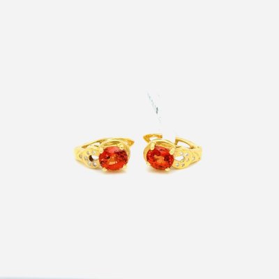 Yellow Sapphire