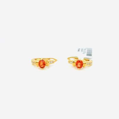 Yellow Sapphire