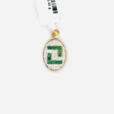 Emerald