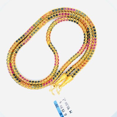 Multi color