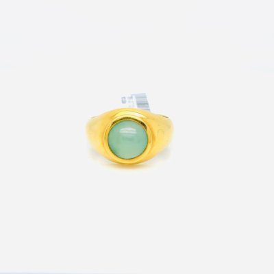 Jade