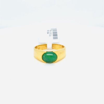 Jade