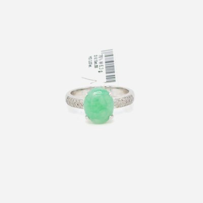 Jade