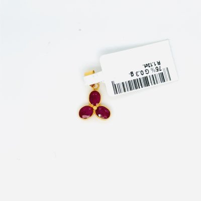 RUBY