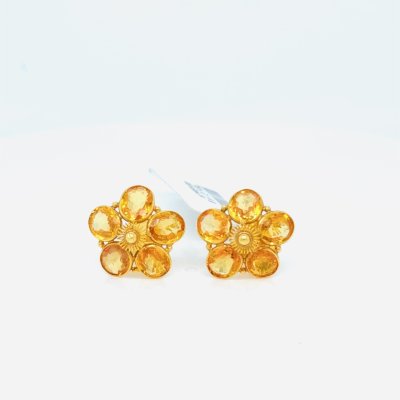 Yellow Sapphire