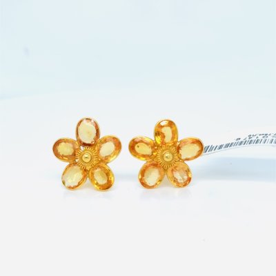 Yellow Sapphire