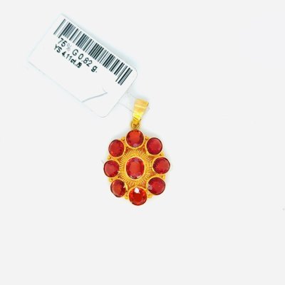 Yellow Sapphire