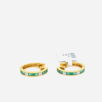 Emerald
