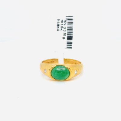 Jade