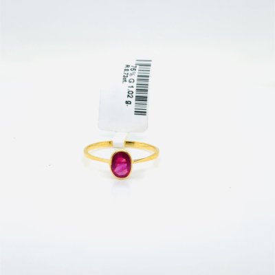 RUBY RING