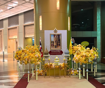 ผลงานซุ้มเฉลิมพระเกียรติพระบรมวงศานุวงศ์