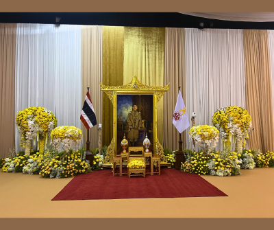 พิธีรับพระบรมราชโองการฯ แต่งตั้งนายกรัฐมนตรี 