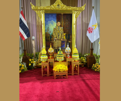 พิธีรับพระบรมราชโองการฯ แต่งตั้งนายกรัฐมนตรี 