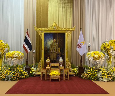 พิธีรับพระบรมราชโองการฯ แต่งตั้งนายกรัฐมนตรี 