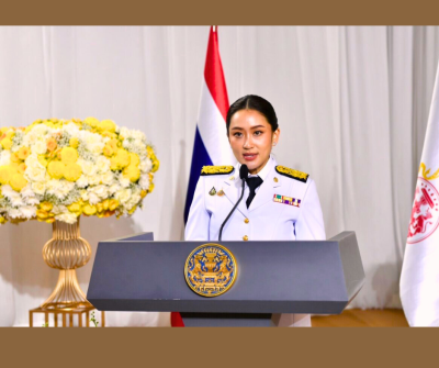 พิธีรับพระบรมราชโองการฯ แต่งตั้งนายกรัฐมนตรี 