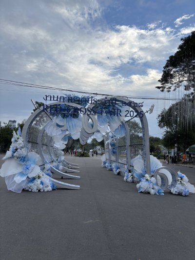 อุโมงดอกไม้  ซุ้มต้อนรับผู้มาเยือน ณ นาทีแรกเข้าสู่งานกาชาต 2568