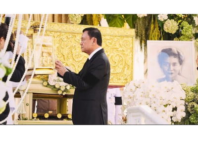 จัดดอกไม้งานศพ, ดอกไม้งานศพ, งานดอกไม้พิธีศพ, รับจัดดอกไม้งานศพ, บริการจัดดอกไม้งานศพ, ดอกไม้หน้าเมรุ, ดอกไม้ประดับเมรุ, ดอกไม้พิธีพระราชทานเพลิงศพ,  Lefloriste, งานดอกไม้คุณภาพ, ดอกไม้แสดงความอาลัย, ดอกไม้โทนขาวเขียว, พิธีพระราชทานเพลิงศพ, งานศพ, พิธีศพ,